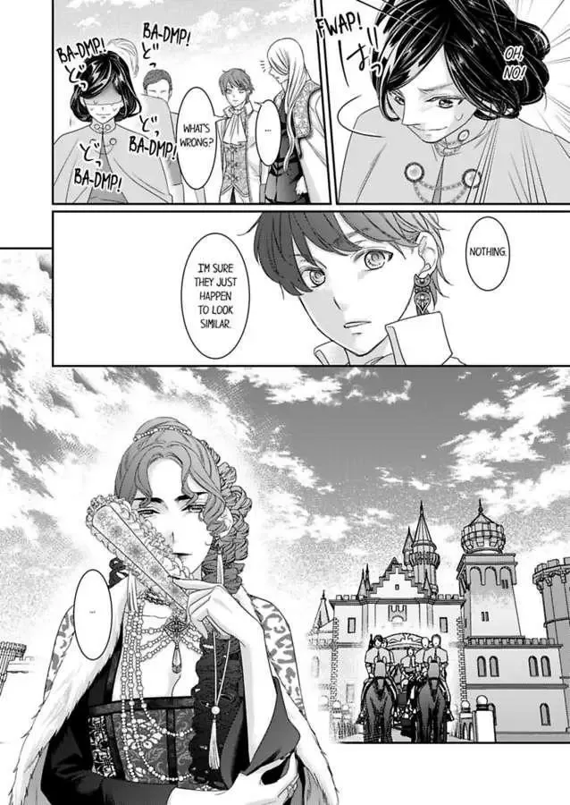 Isekai Ooku Ohi ni Naritakuba Yotogi de Denka ni Aisaretsuzuke yo Chapter 76 page 26
