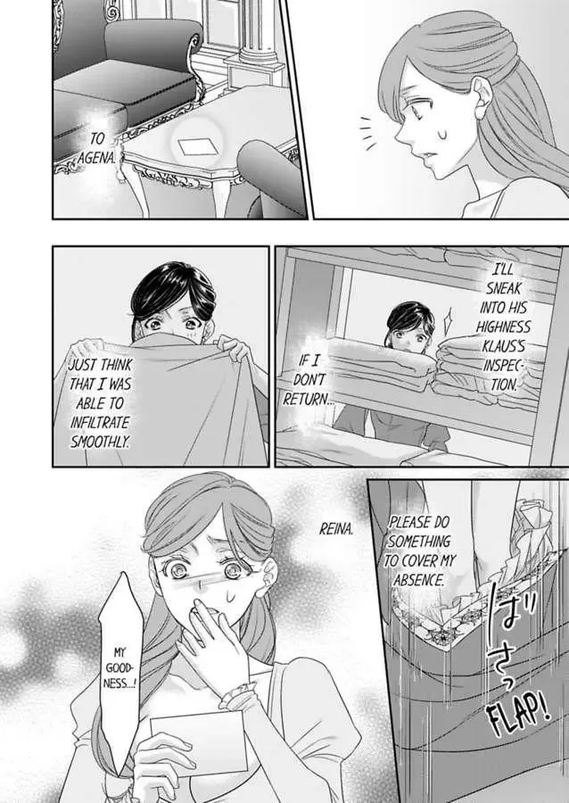 Isekai Ooku Ohi ni Naritakuba Yotogi de Denka ni Aisaretsuzuke yo Chapter 76 page 18