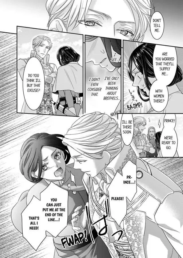Isekai Ooku Ohi ni Naritakuba Yotogi de Denka ni Aisaretsuzuke yo Chapter 76 page 22