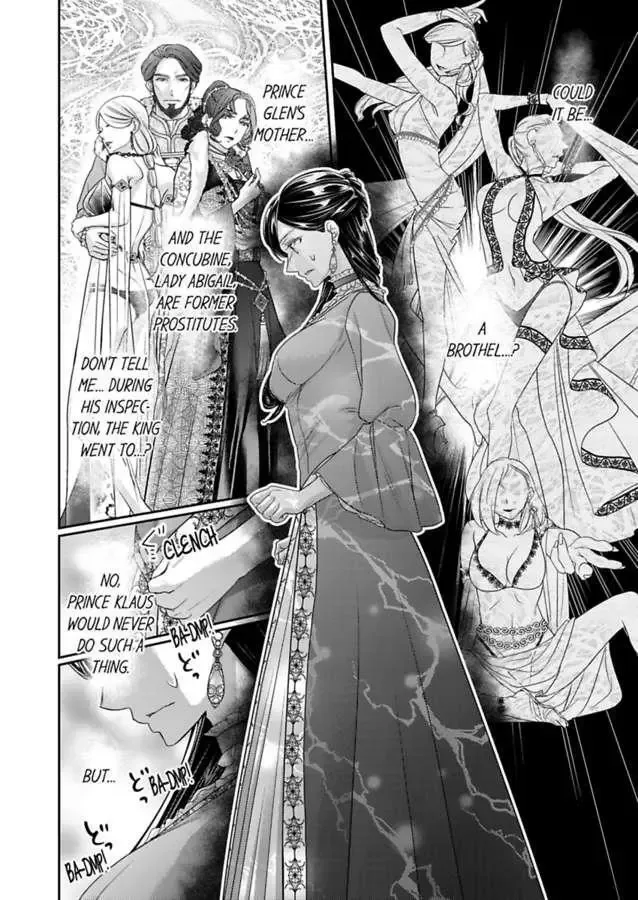 Isekai Ooku Ohi ni Naritakuba Yotogi de Denka ni Aisaretsuzuke yo Chapter 76 page 16