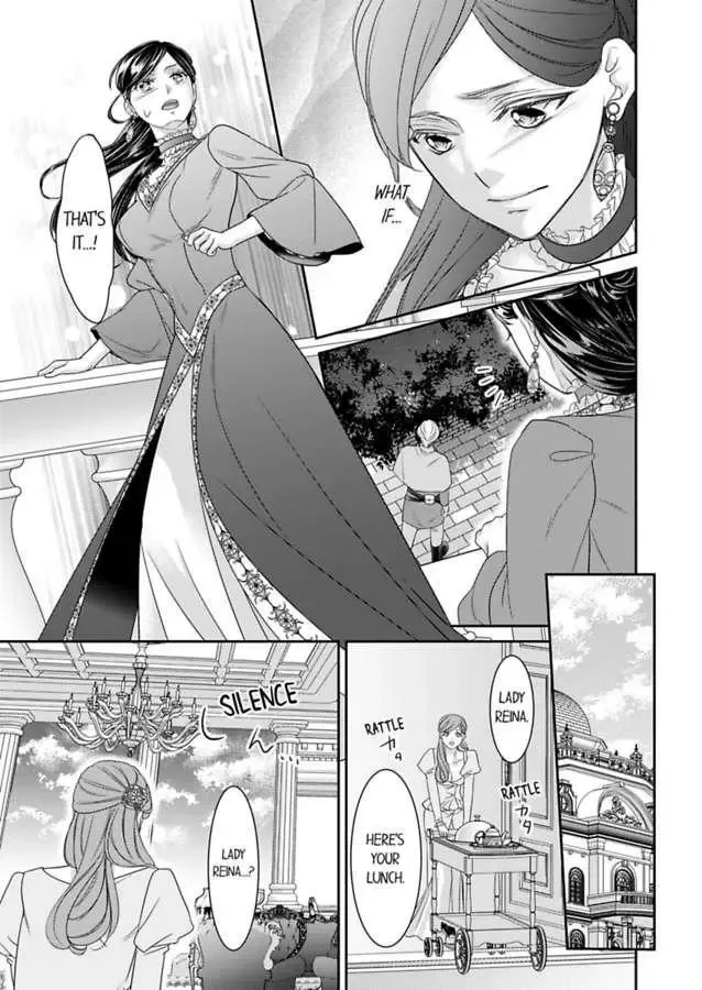 Isekai Ooku Ohi ni Naritakuba Yotogi de Denka ni Aisaretsuzuke yo Chapter 76 page 17
