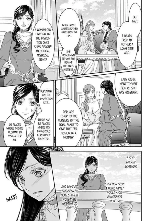 Isekai Ooku Ohi ni Naritakuba Yotogi de Denka ni Aisaretsuzuke yo Chapter 76 page 15