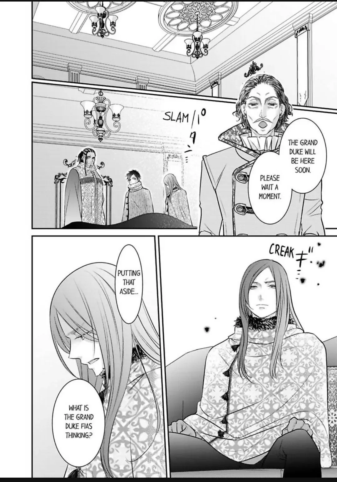 Isekai Ooku Ohi ni Naritakuba Yotogi de Denka ni Aisaretsuzuke yo Chapter 82 page 21