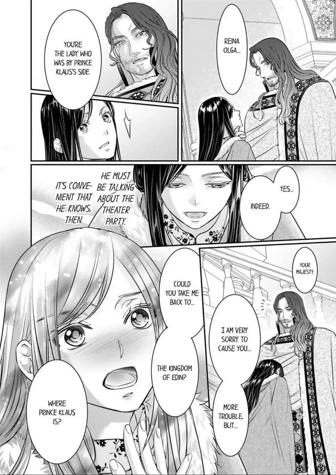 Isekai Ooku Ohi ni Naritakuba Yotogi de Denka ni Aisaretsuzuke yo Chapter 81 page 9