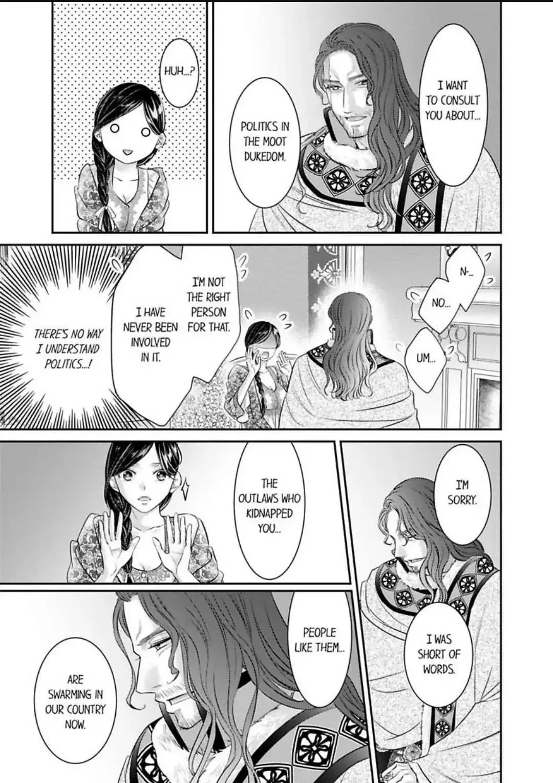 Isekai Ooku Ohi ni Naritakuba Yotogi de Denka ni Aisaretsuzuke yo Chapter 81 page 14