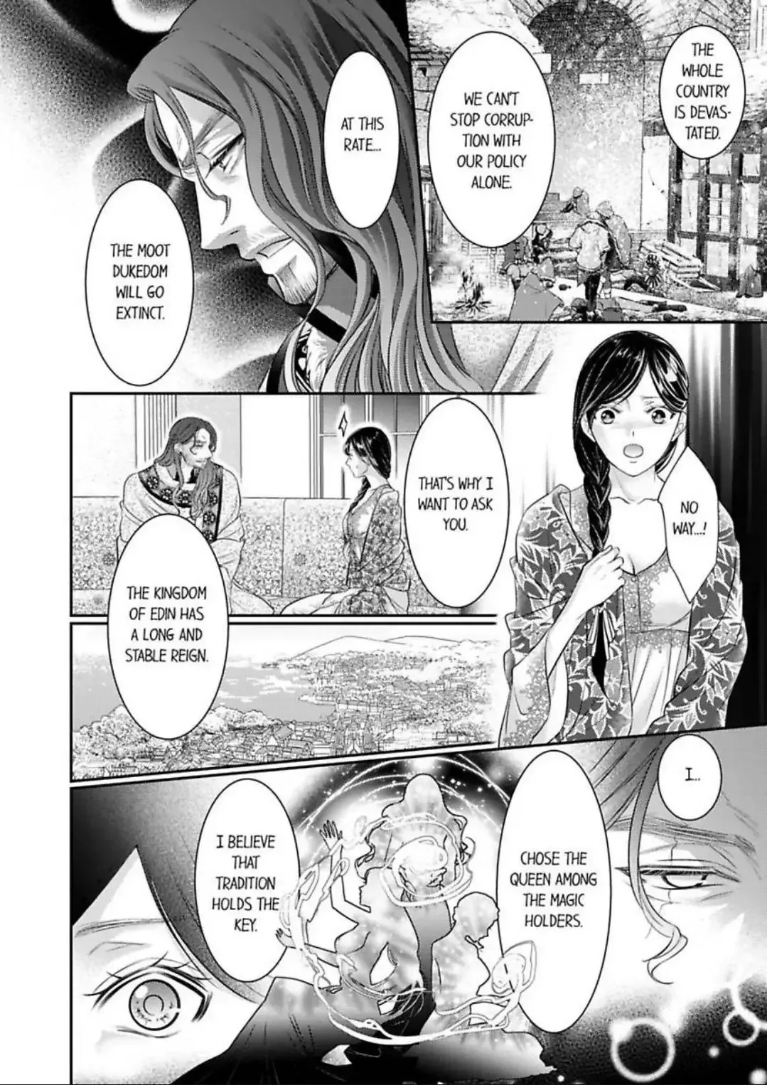 Isekai Ooku Ohi ni Naritakuba Yotogi de Denka ni Aisaretsuzuke yo Chapter 81 page 15