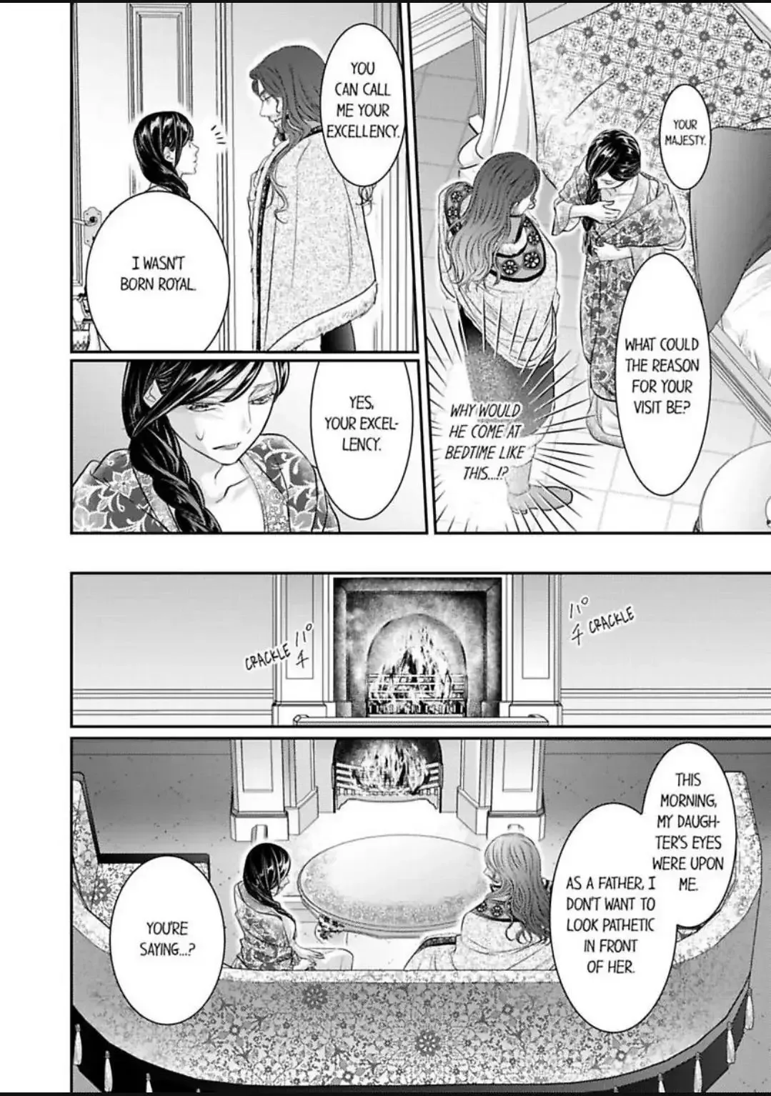 Isekai Ooku Ohi ni Naritakuba Yotogi de Denka ni Aisaretsuzuke yo Chapter 81 page 13