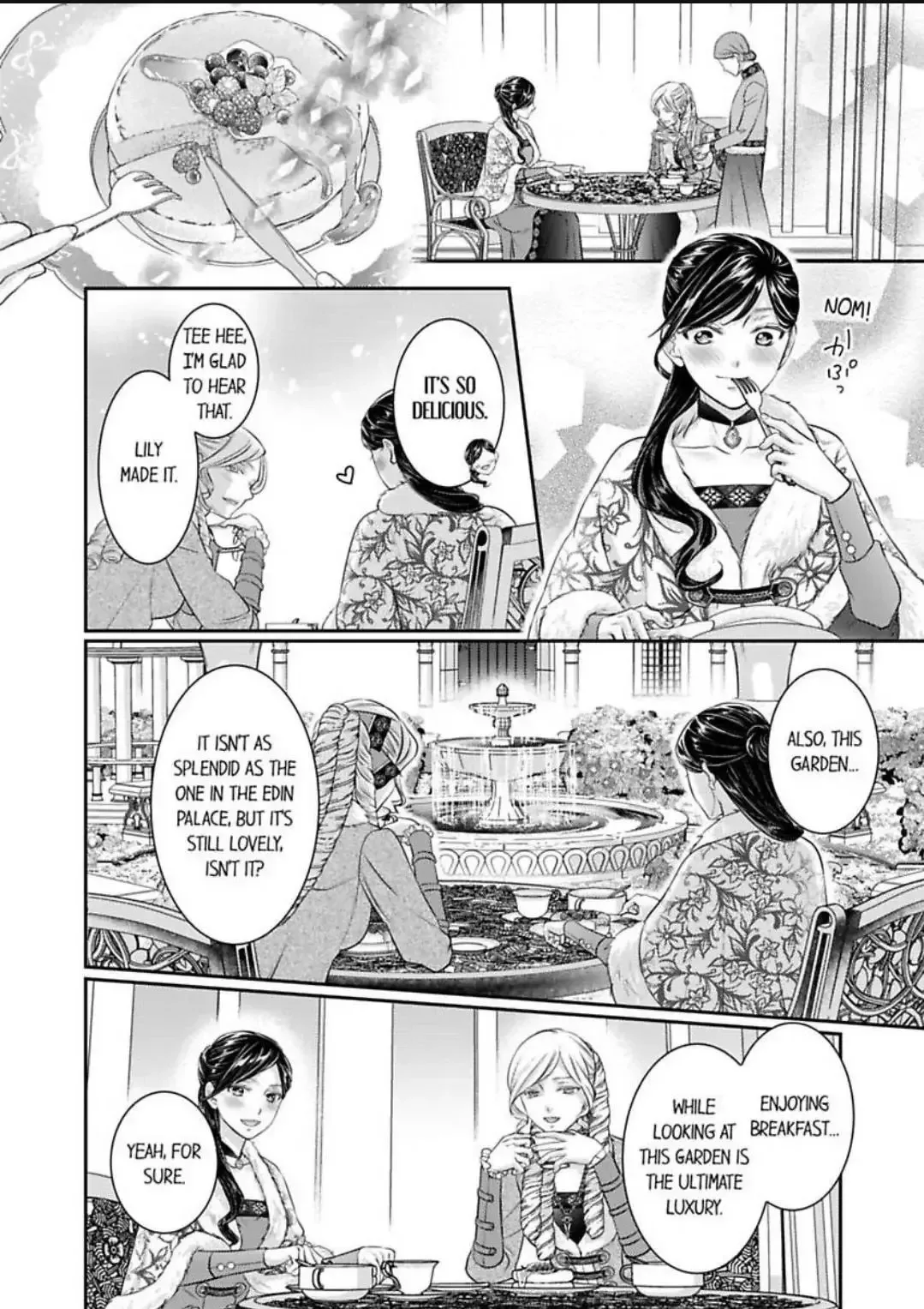 Isekai Ooku Ohi ni Naritakuba Yotogi de Denka ni Aisaretsuzuke yo Chapter 81 page 23