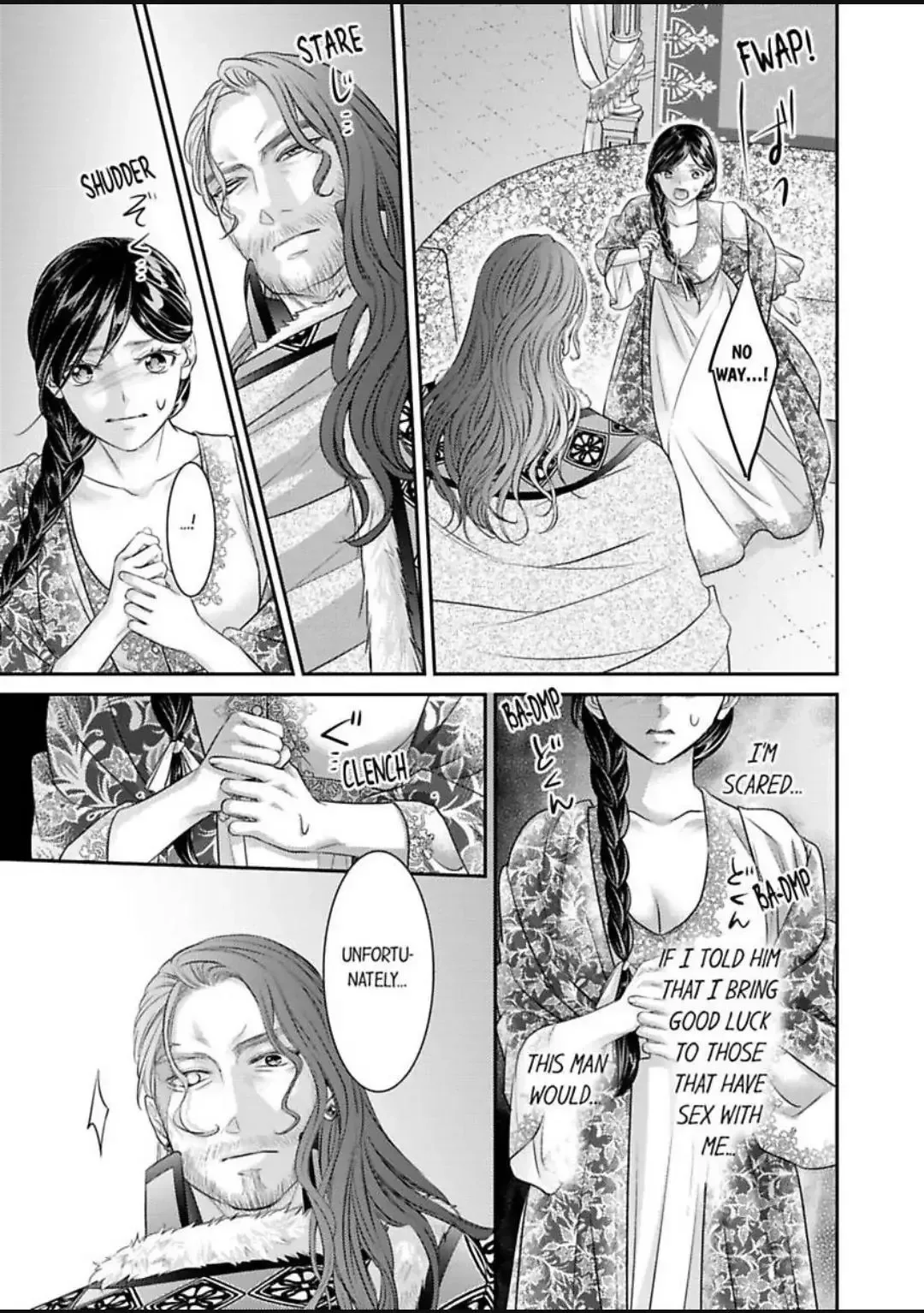 Isekai Ooku Ohi ni Naritakuba Yotogi de Denka ni Aisaretsuzuke yo Chapter 81 page 18