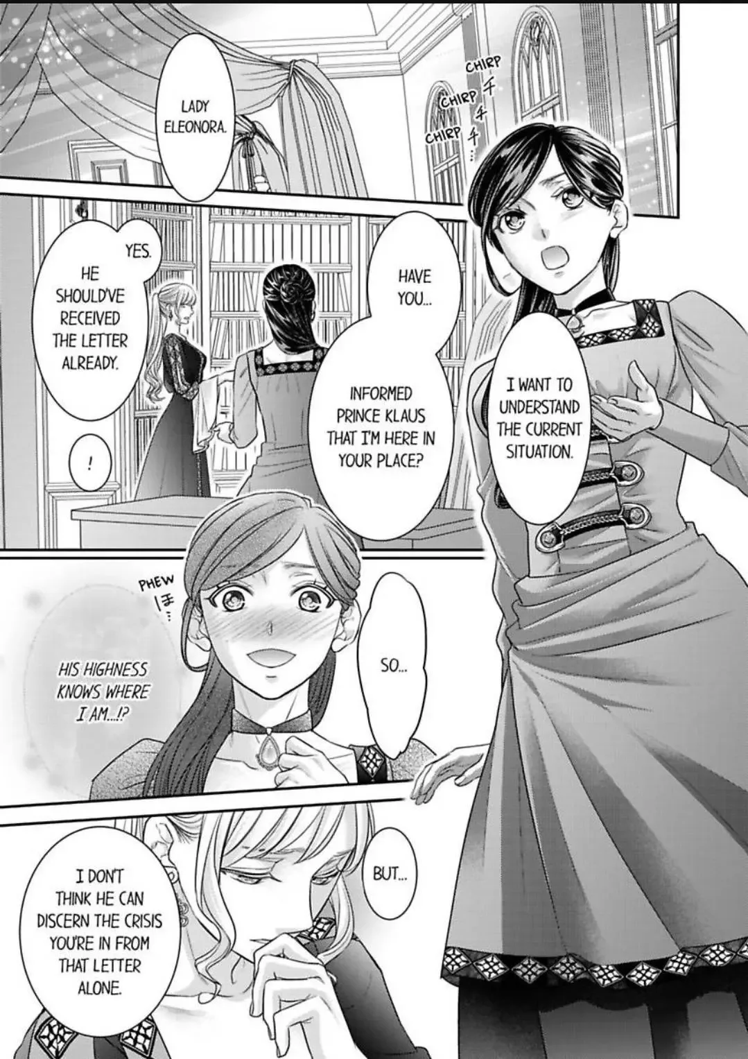Isekai Ooku Ohi ni Naritakuba Yotogi de Denka ni Aisaretsuzuke yo Chapter 86 page 2