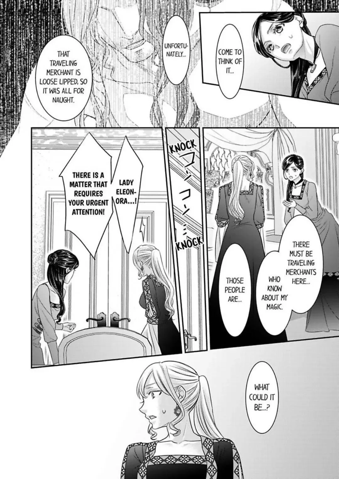 Isekai Ooku Ohi ni Naritakuba Yotogi de Denka ni Aisaretsuzuke yo Chapter 86 page 7