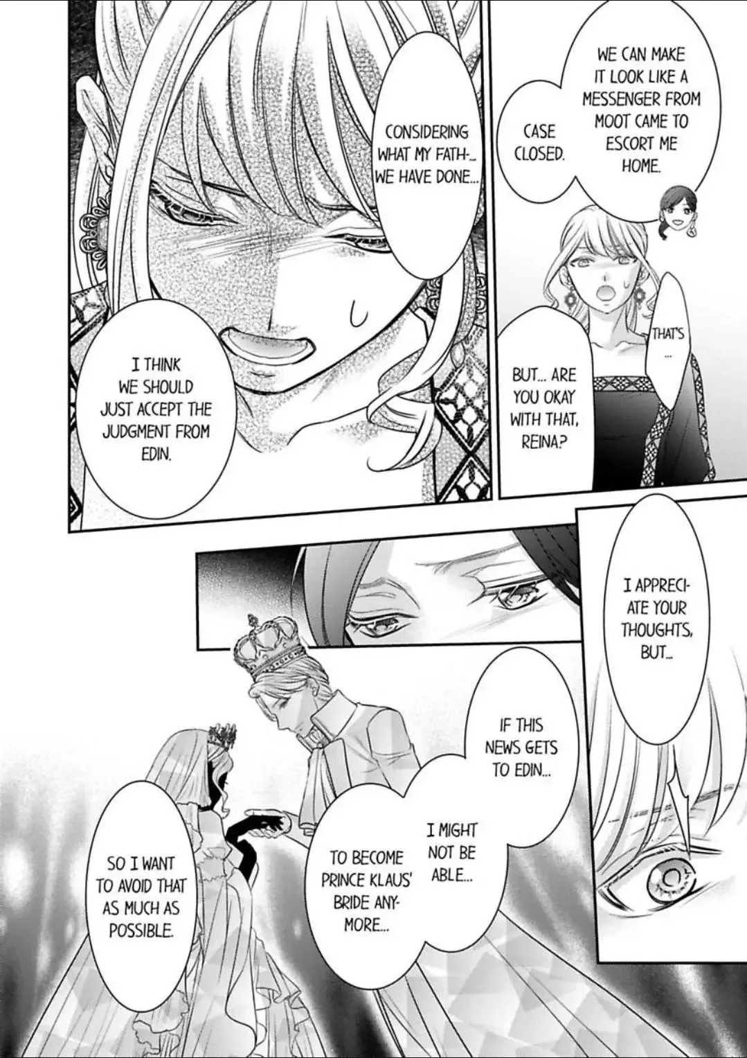 Isekai Ooku Ohi ni Naritakuba Yotogi de Denka ni Aisaretsuzuke yo Chapter 86 page 5