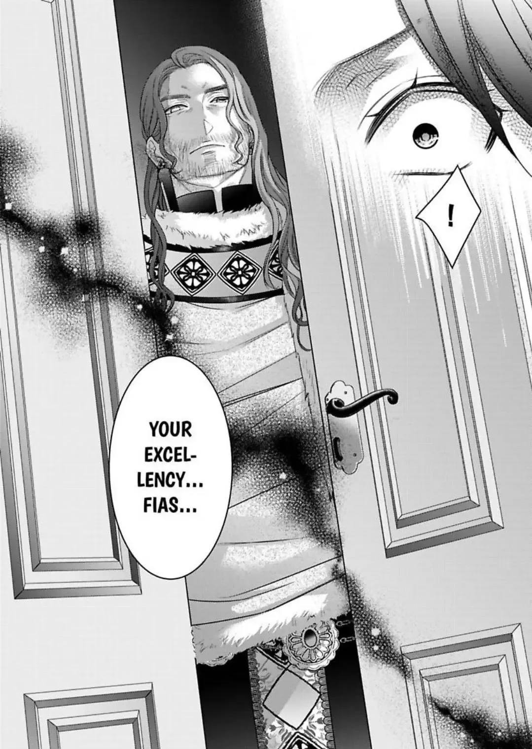 Isekai Ooku Ohi ni Naritakuba Yotogi de Denka ni Aisaretsuzuke yo Chapter 86 page 9