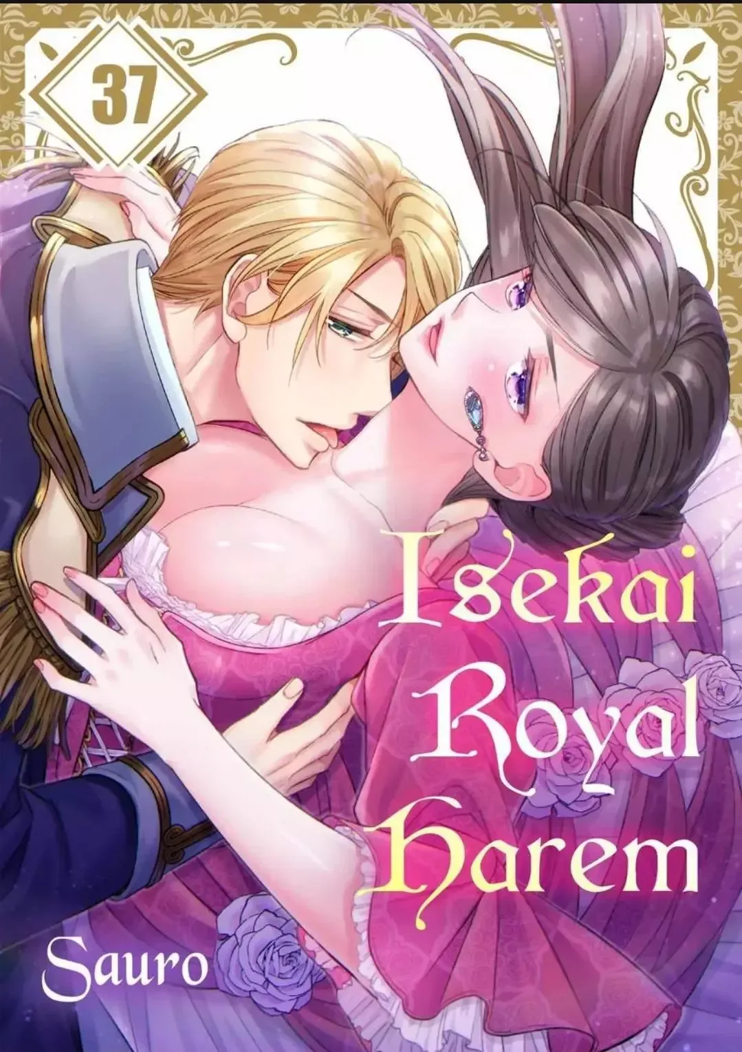 Isekai Ooku Ohi ni Naritakuba Yotogi de Denka ni Aisaretsuzuke yo Chapter 85 page 1