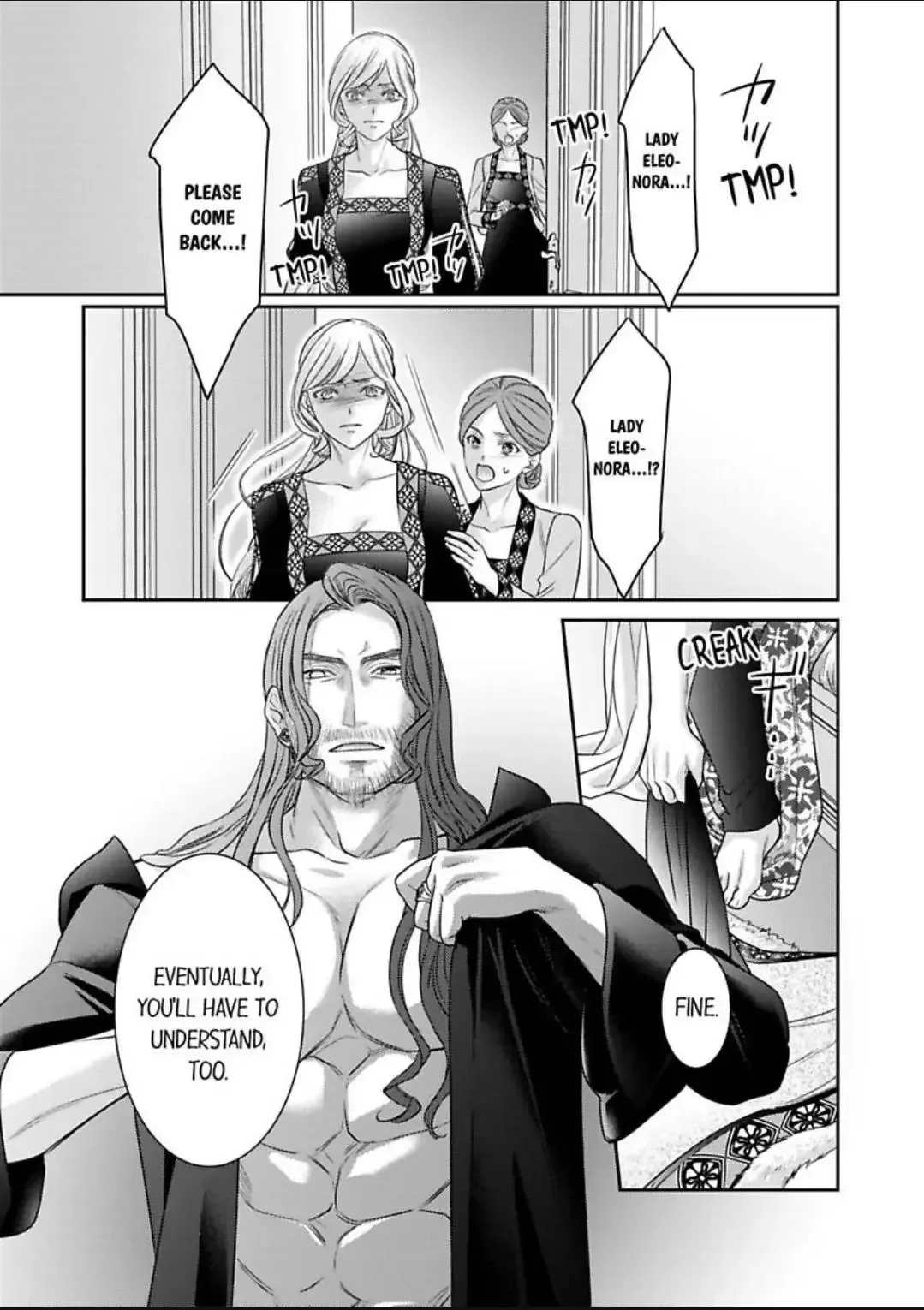 Isekai Ooku Ohi ni Naritakuba Yotogi de Denka ni Aisaretsuzuke yo Chapter 85 page 6