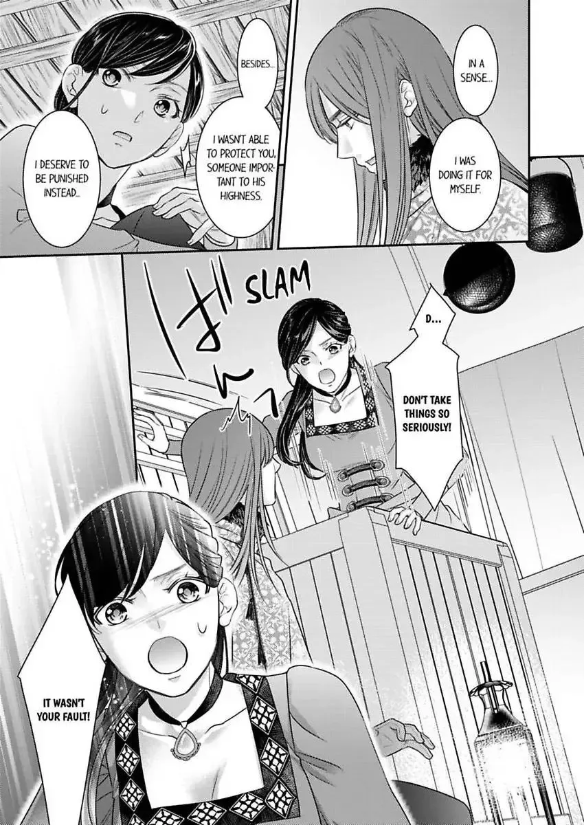 Isekai Ooku Ohi ni Naritakuba Yotogi de Denka ni Aisaretsuzuke yo Chapter 89 page 4
