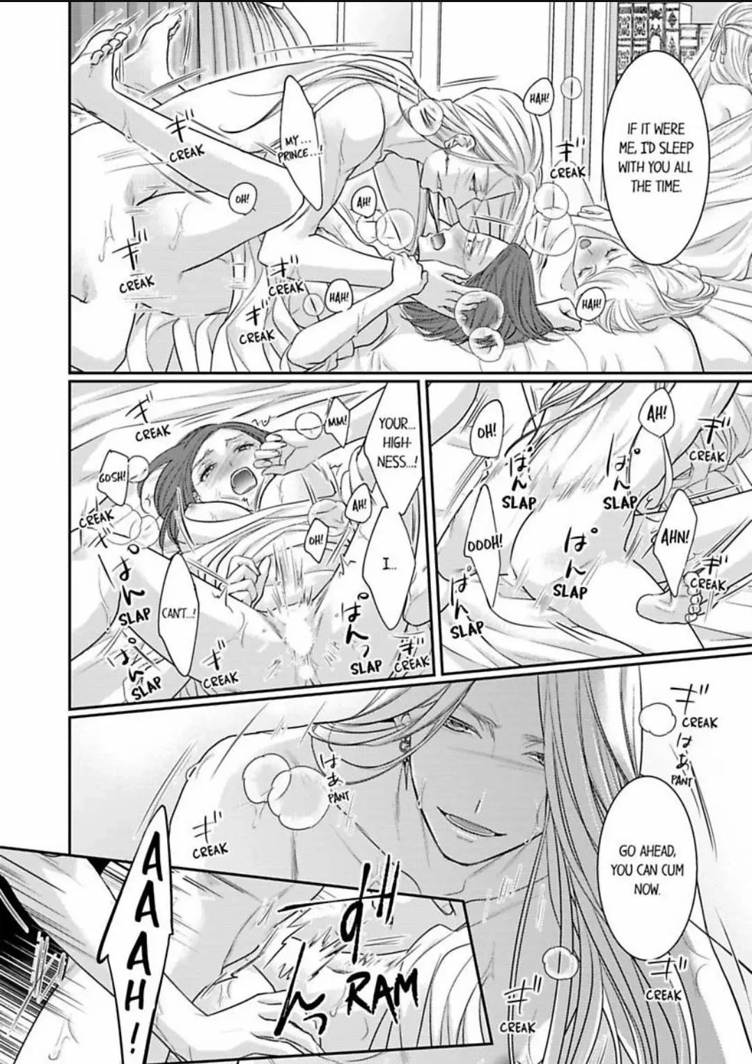 Isekai Ooku Ohi ni Naritakuba Yotogi de Denka ni Aisaretsuzuke yo Chapter 87 page 3