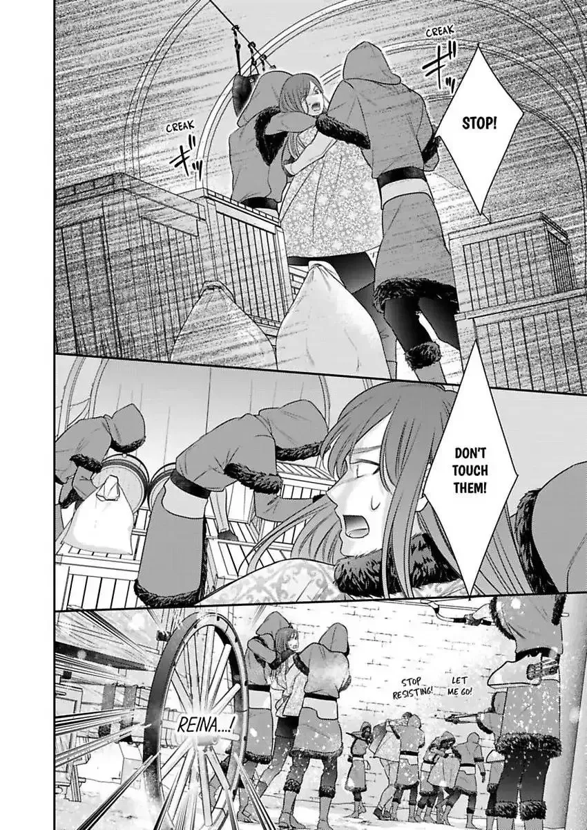 Isekai Ooku Ohi ni Naritakuba Yotogi de Denka ni Aisaretsuzuke yo Chapter 89 page 9