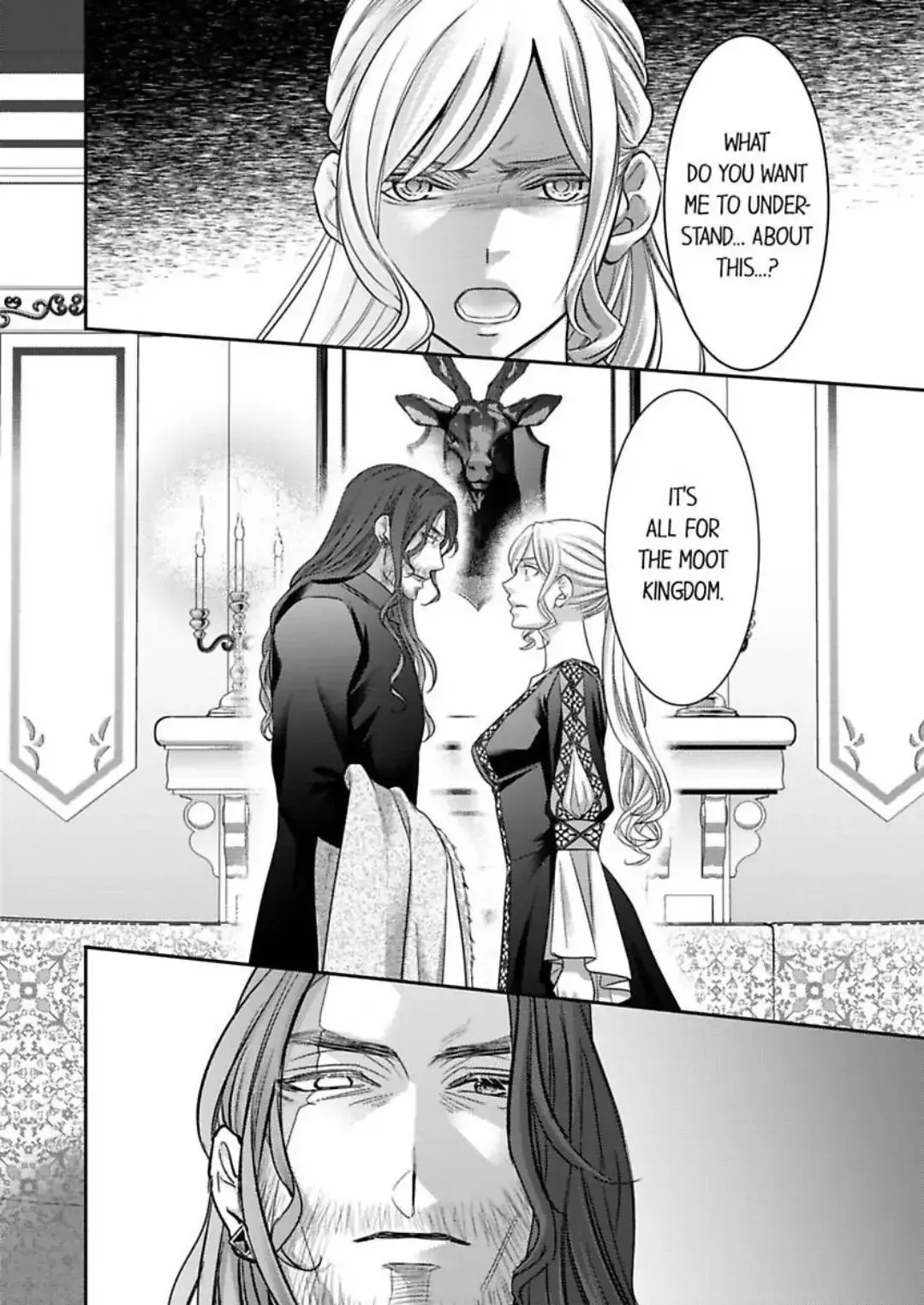 Isekai Ooku Ohi ni Naritakuba Yotogi de Denka ni Aisaretsuzuke yo Chapter 85 page 7