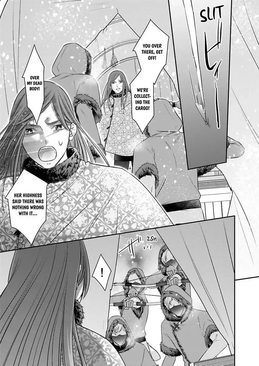 Isekai Ooku Ohi ni Naritakuba Yotogi de Denka ni Aisaretsuzuke yo Chapter 89 page 8