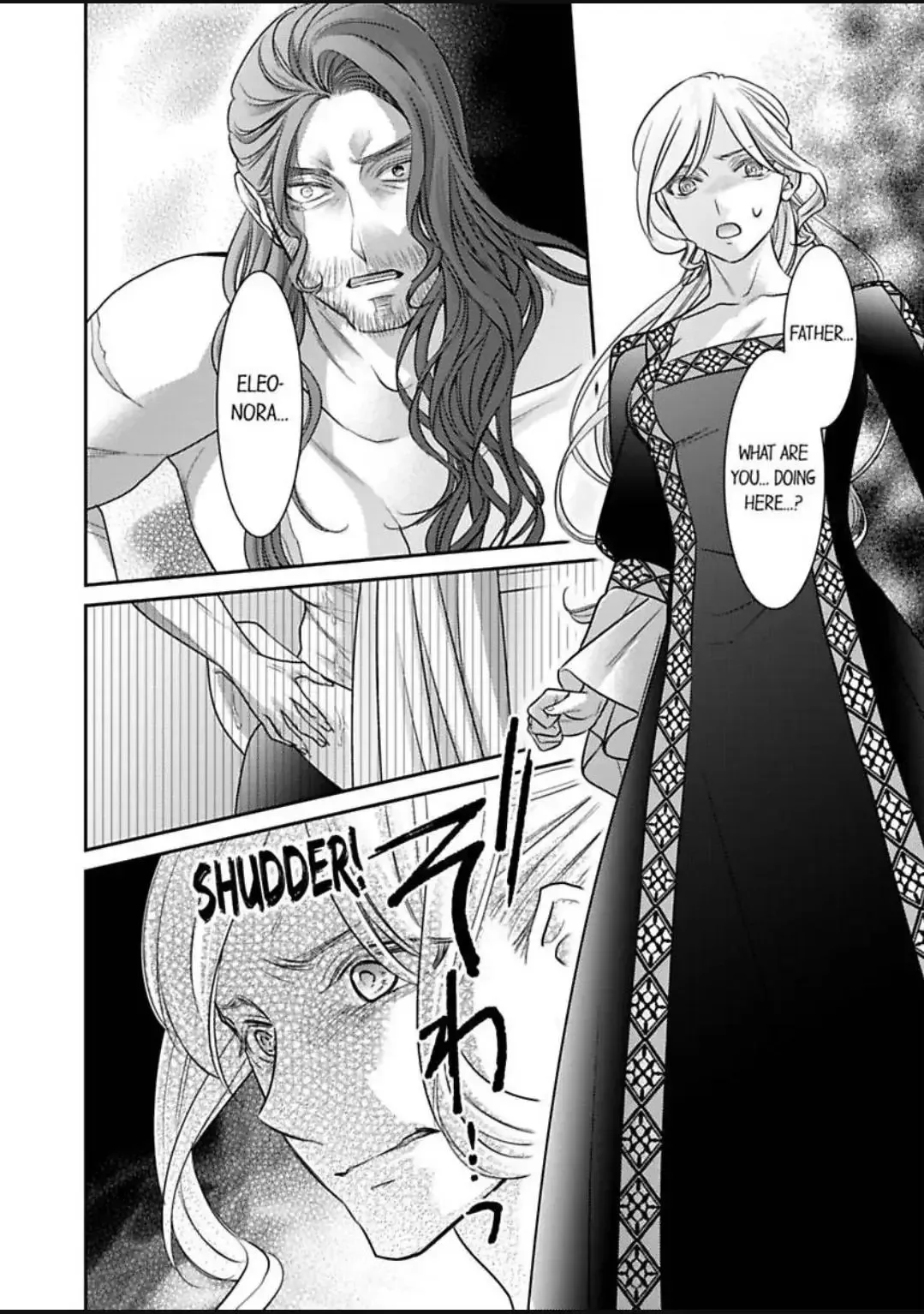 Isekai Ooku Ohi ni Naritakuba Yotogi de Denka ni Aisaretsuzuke yo Chapter 85 page 5