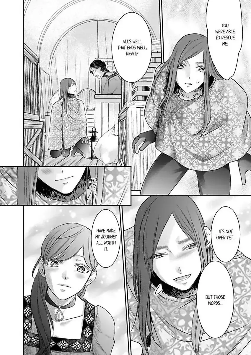 Isekai Ooku Ohi ni Naritakuba Yotogi de Denka ni Aisaretsuzuke yo Chapter 89 page 5