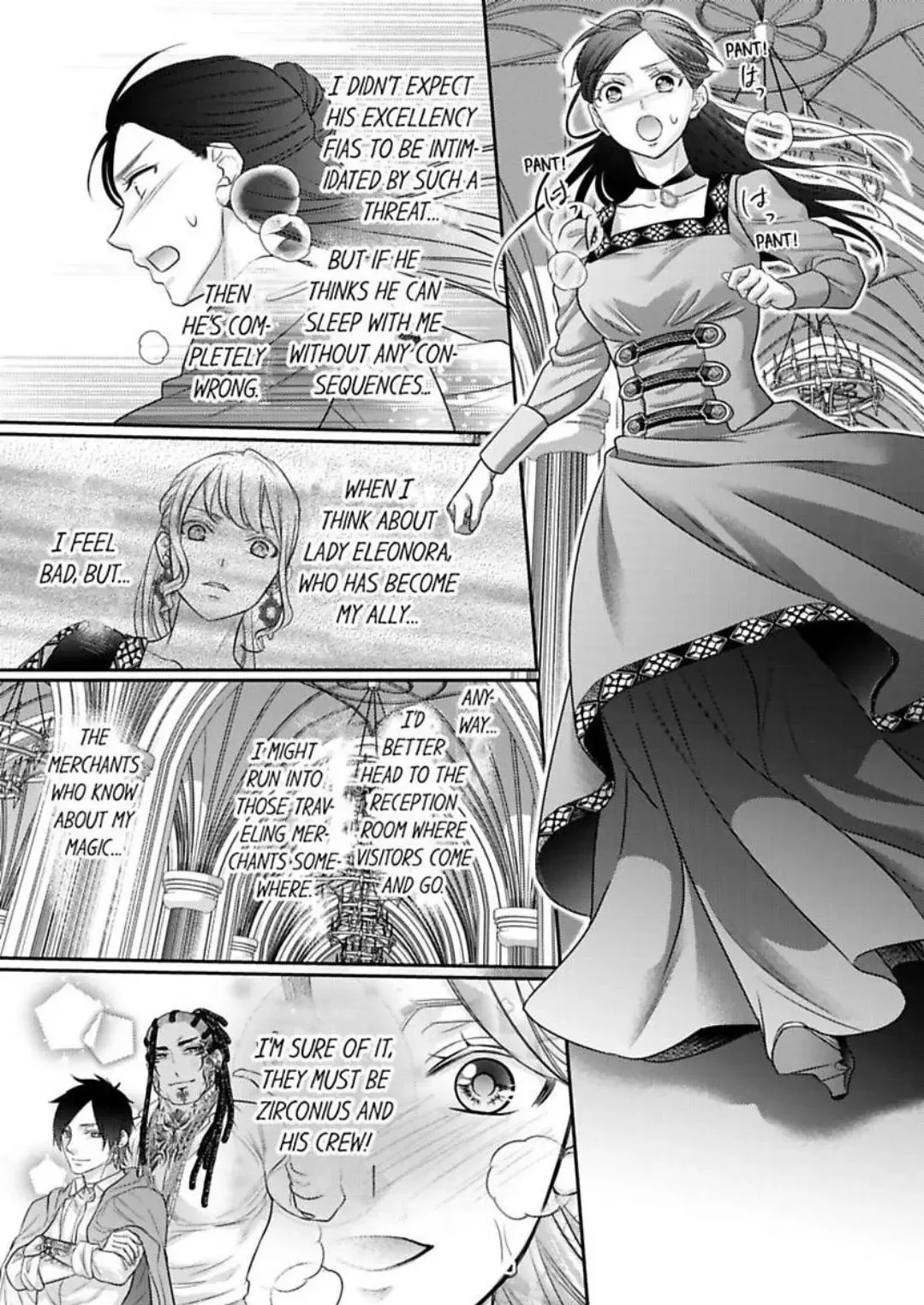 Isekai Ooku Ohi ni Naritakuba Yotogi de Denka ni Aisaretsuzuke yo Chapter 86 page 22