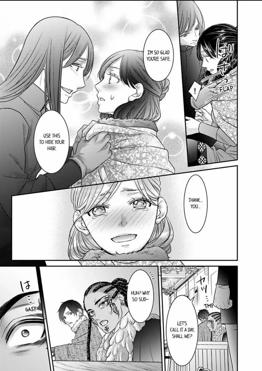 Isekai Ooku Ohi ni Naritakuba Yotogi de Denka ni Aisaretsuzuke yo Chapter 87 page 12
