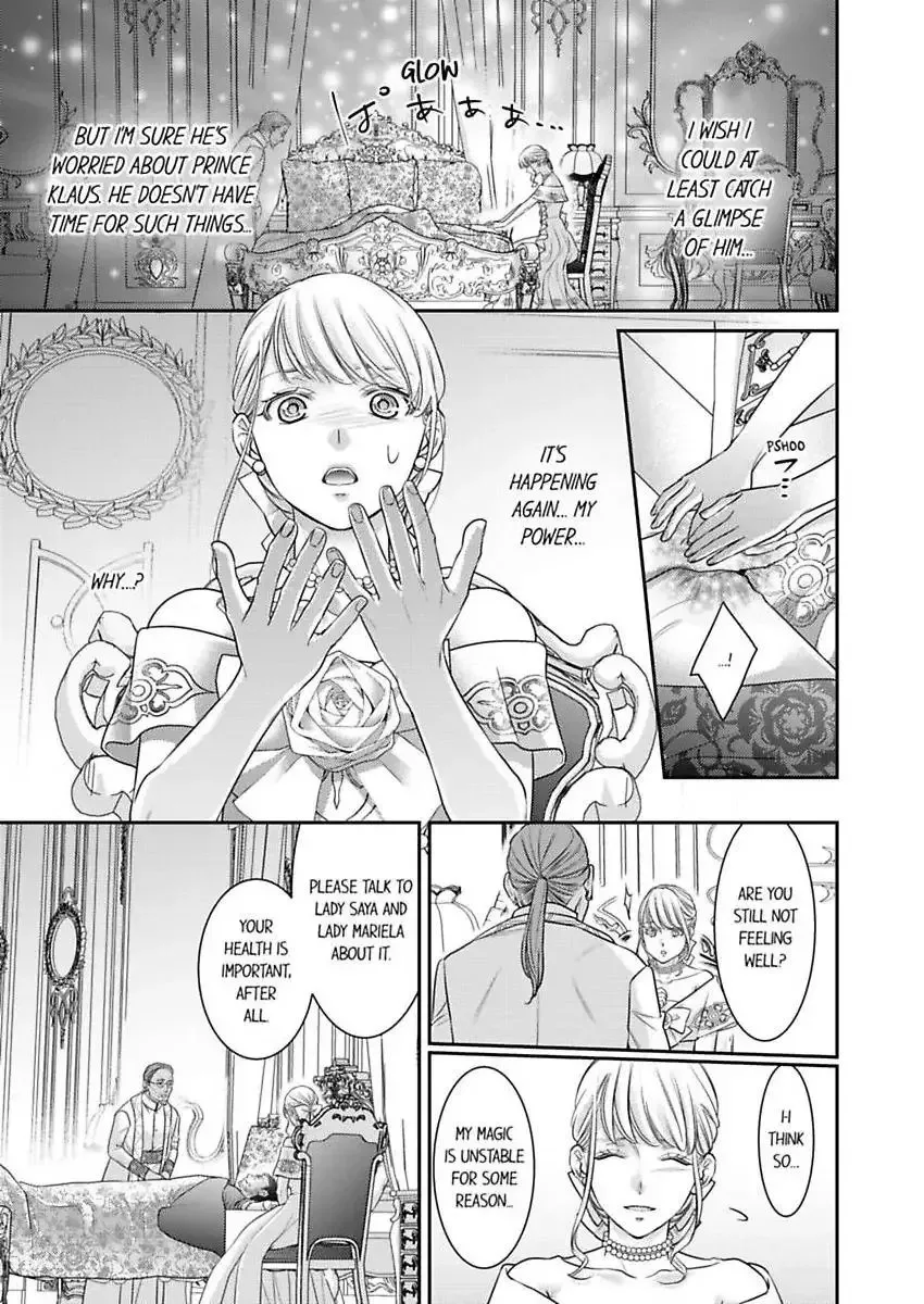 Isekai Ooku Ohi ni Naritakuba Yotogi de Denka ni Aisaretsuzuke yo Chapter 89 page 14