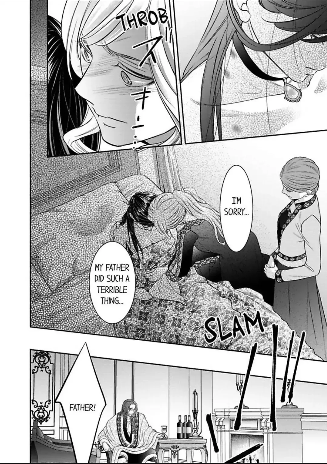 Isekai Ooku Ohi ni Naritakuba Yotogi de Denka ni Aisaretsuzuke yo Chapter 85 page 11