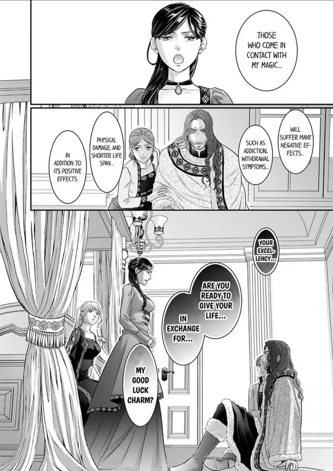 Isekai Ooku Ohi ni Naritakuba Yotogi de Denka ni Aisaretsuzuke yo Chapter 86 page 17