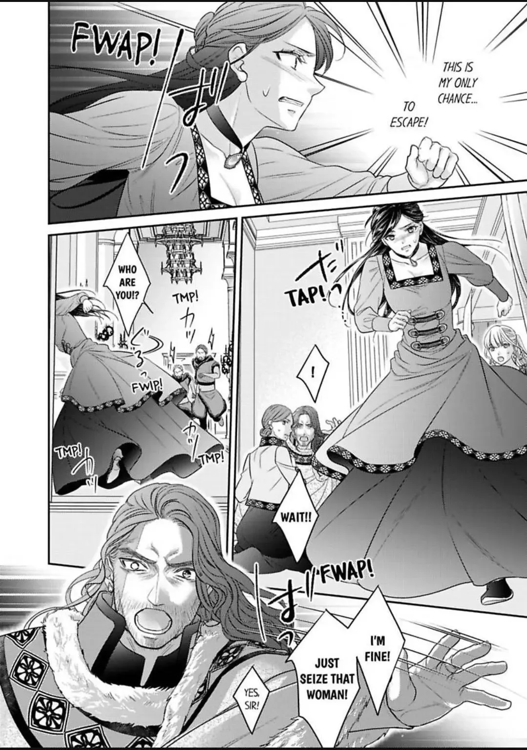 Isekai Ooku Ohi ni Naritakuba Yotogi de Denka ni Aisaretsuzuke yo Chapter 86 page 19