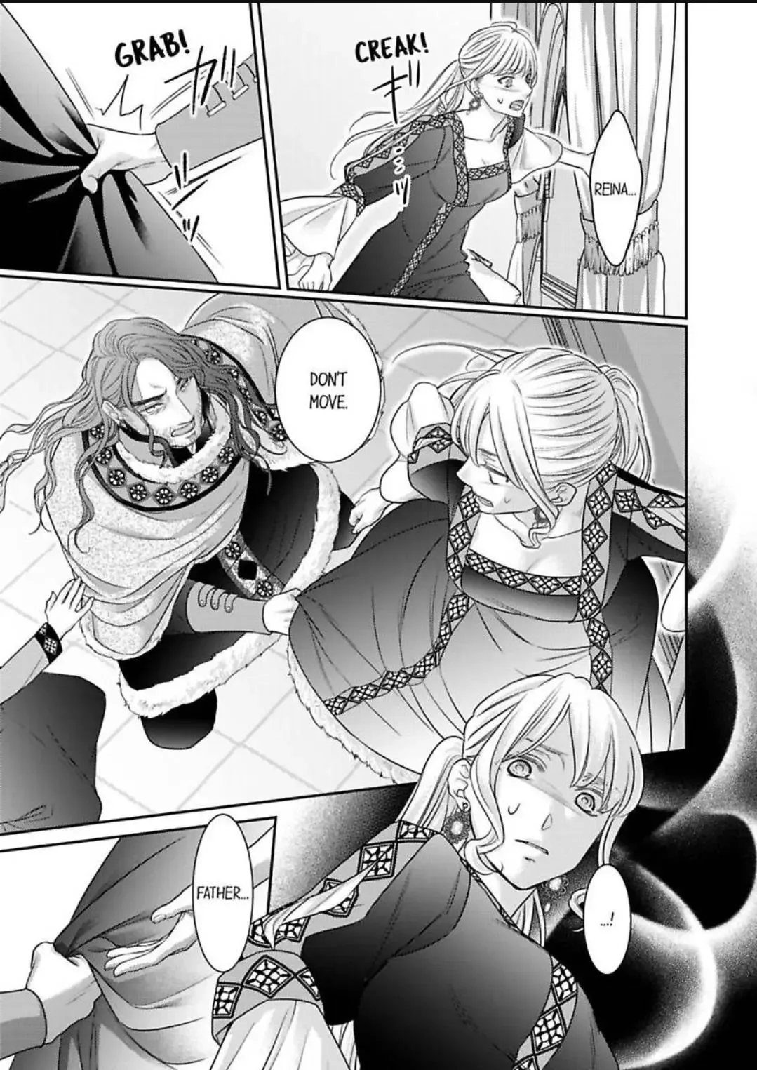 Isekai Ooku Ohi ni Naritakuba Yotogi de Denka ni Aisaretsuzuke yo Chapter 86 page 20