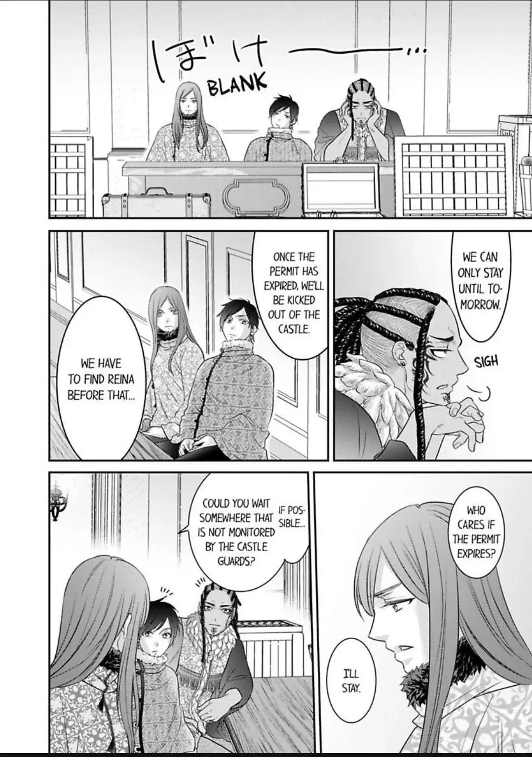 Isekai Ooku Ohi ni Naritakuba Yotogi de Denka ni Aisaretsuzuke yo Chapter 86 page 23