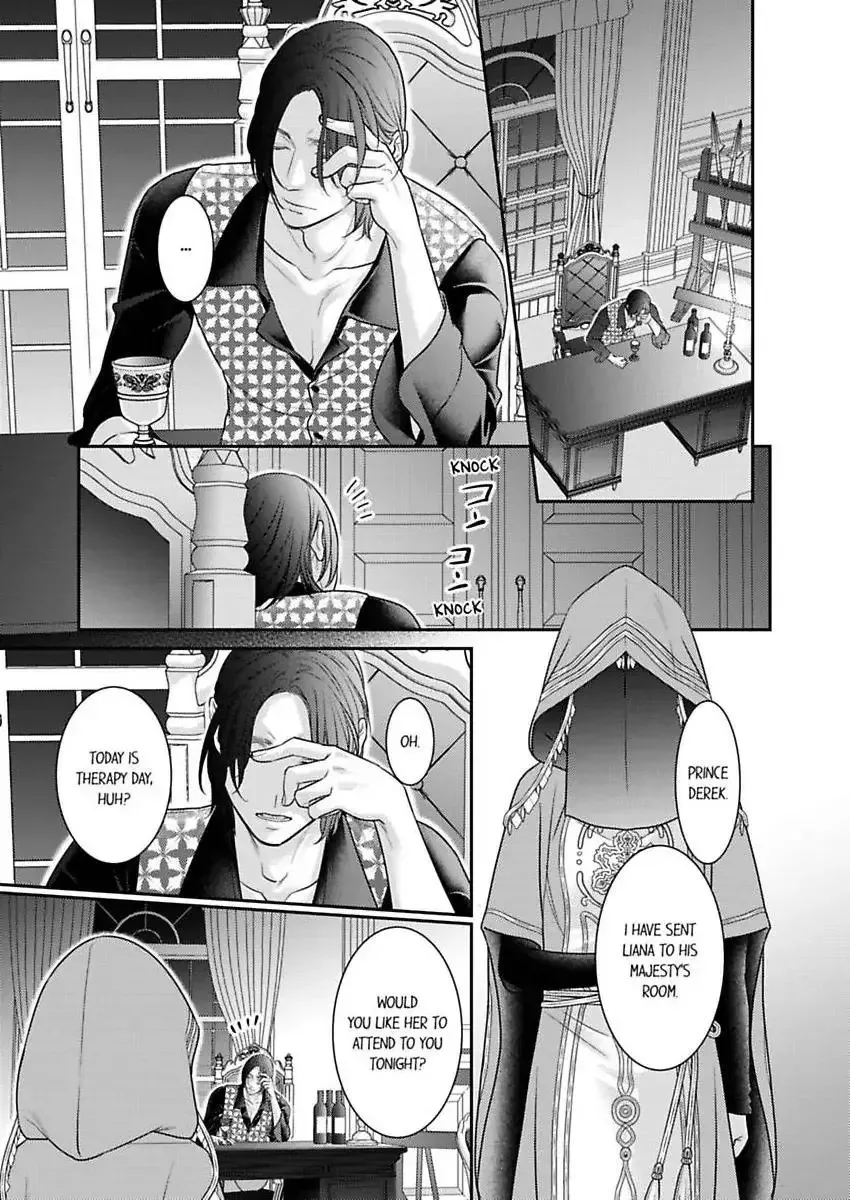 Isekai Ooku Ohi ni Naritakuba Yotogi de Denka ni Aisaretsuzuke yo Chapter 89 page 12