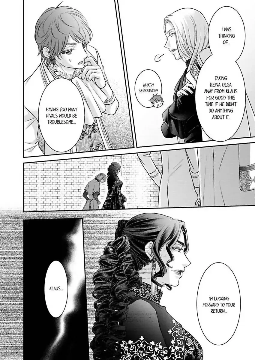 Isekai Ooku Ohi ni Naritakuba Yotogi de Denka ni Aisaretsuzuke yo Chapter 89 page 11