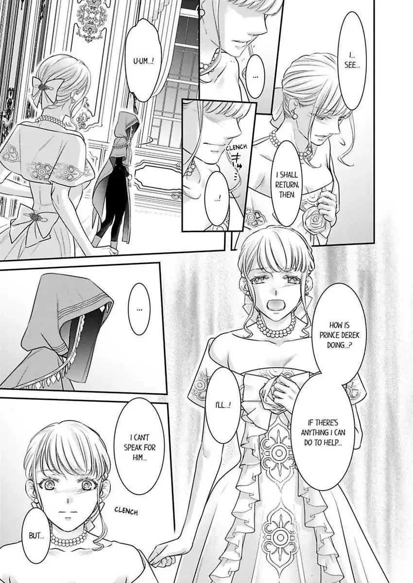 Isekai Ooku Ohi ni Naritakuba Yotogi de Denka ni Aisaretsuzuke yo Chapter 89 page 16