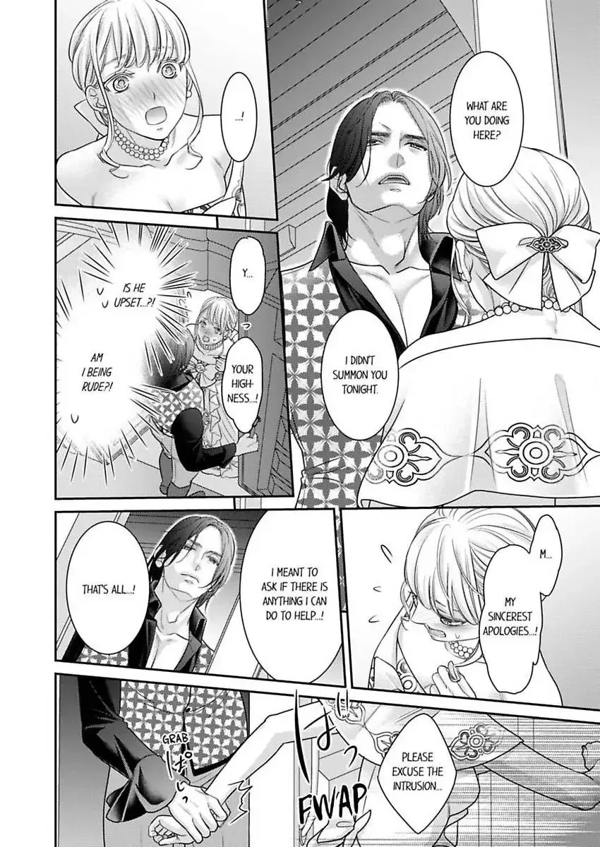 Isekai Ooku Ohi ni Naritakuba Yotogi de Denka ni Aisaretsuzuke yo Chapter 89 page 19