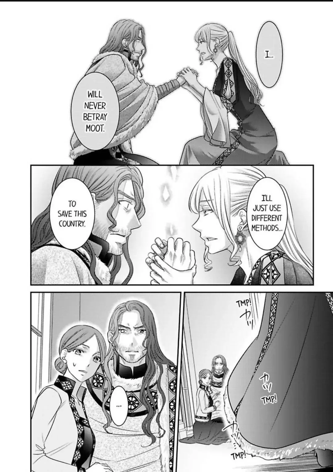Isekai Ooku Ohi ni Naritakuba Yotogi de Denka ni Aisaretsuzuke yo Chapter 86 page 21