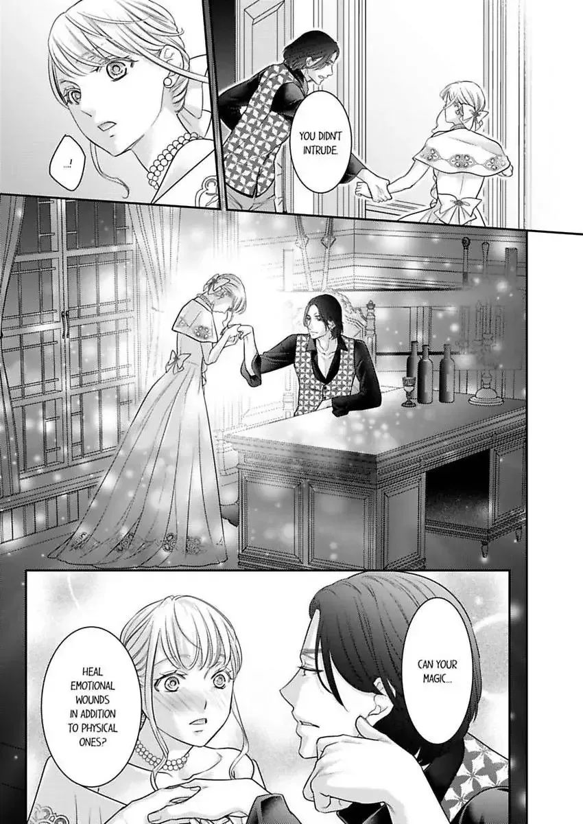 Isekai Ooku Ohi ni Naritakuba Yotogi de Denka ni Aisaretsuzuke yo Chapter 89 page 20
