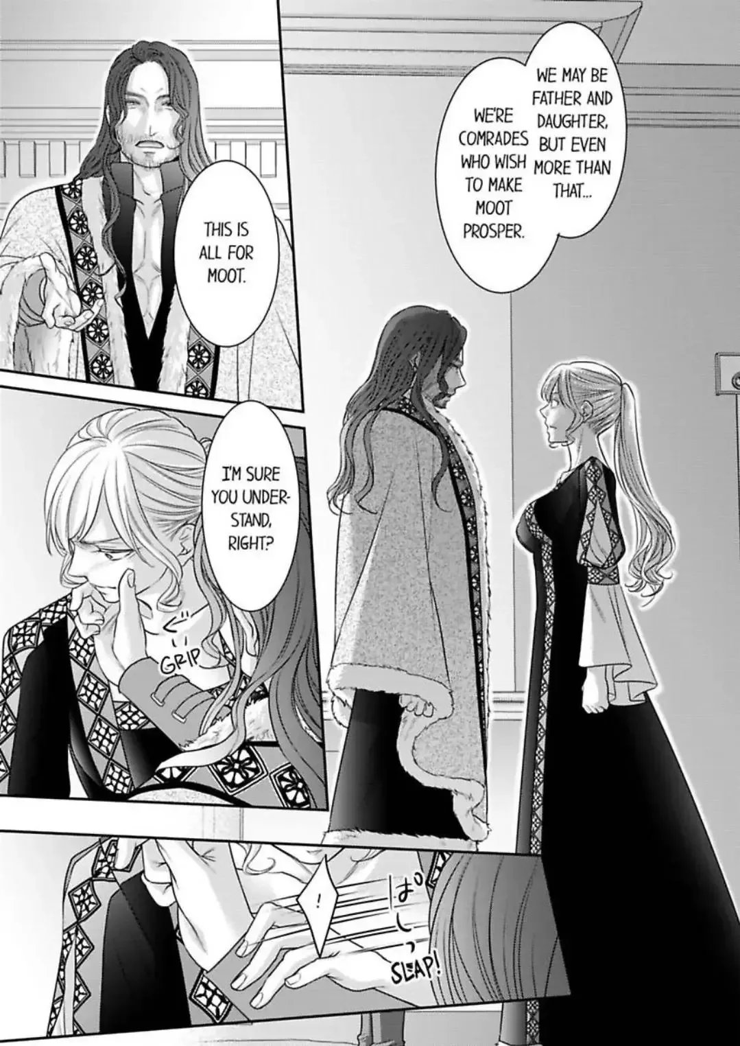 Isekai Ooku Ohi ni Naritakuba Yotogi de Denka ni Aisaretsuzuke yo Chapter 85 page 14