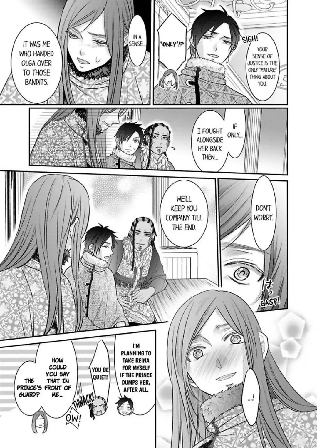 Isekai Ooku Ohi ni Naritakuba Yotogi de Denka ni Aisaretsuzuke yo Chapter 86 page 24