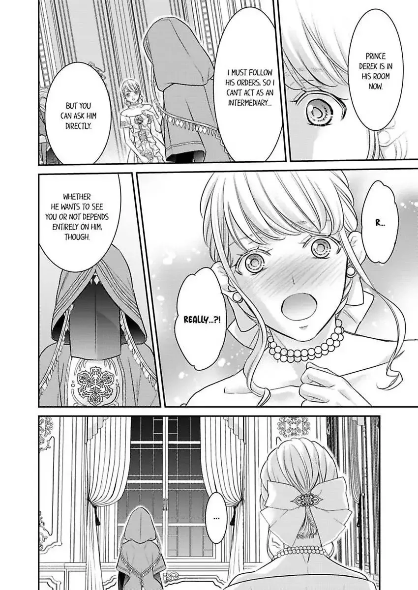 Isekai Ooku Ohi ni Naritakuba Yotogi de Denka ni Aisaretsuzuke yo Chapter 89 page 17