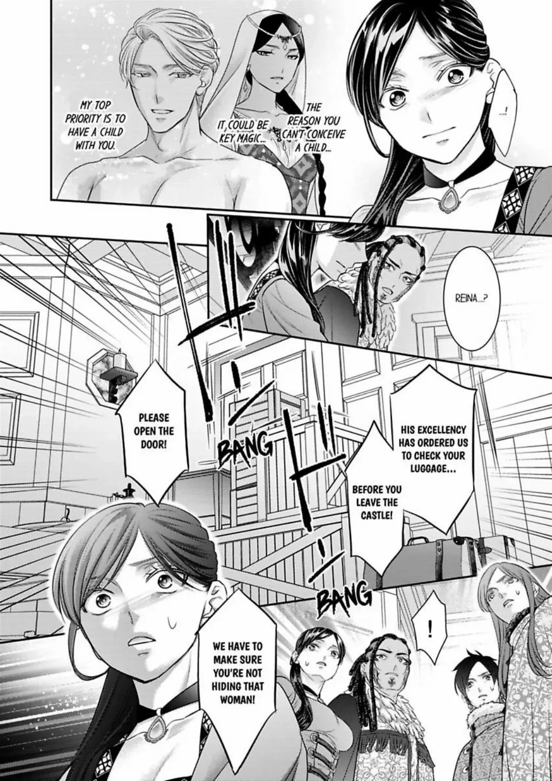 Isekai Ooku Ohi ni Naritakuba Yotogi de Denka ni Aisaretsuzuke yo Chapter 87 page 17