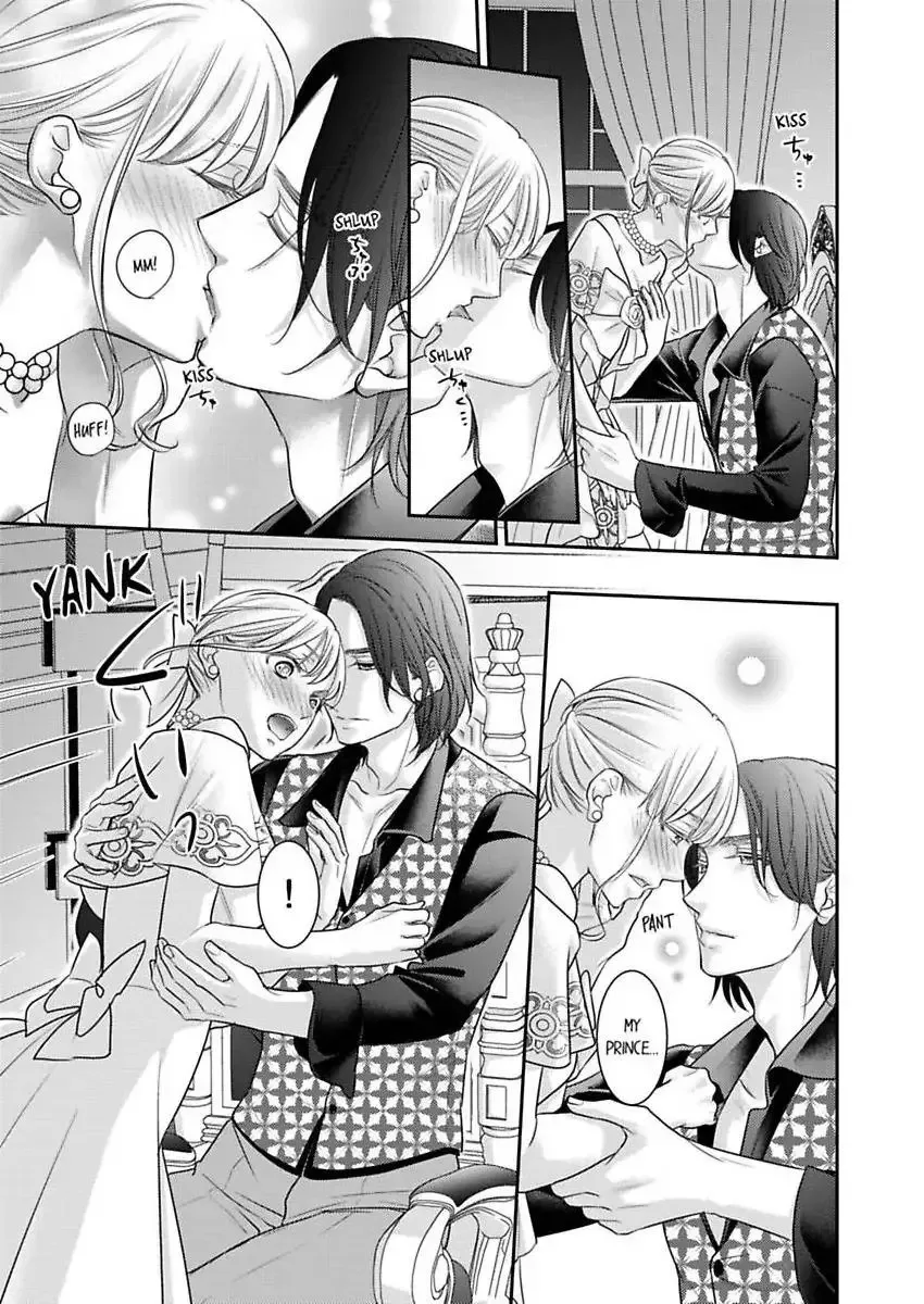 Isekai Ooku Ohi ni Naritakuba Yotogi de Denka ni Aisaretsuzuke yo Chapter 89 page 22