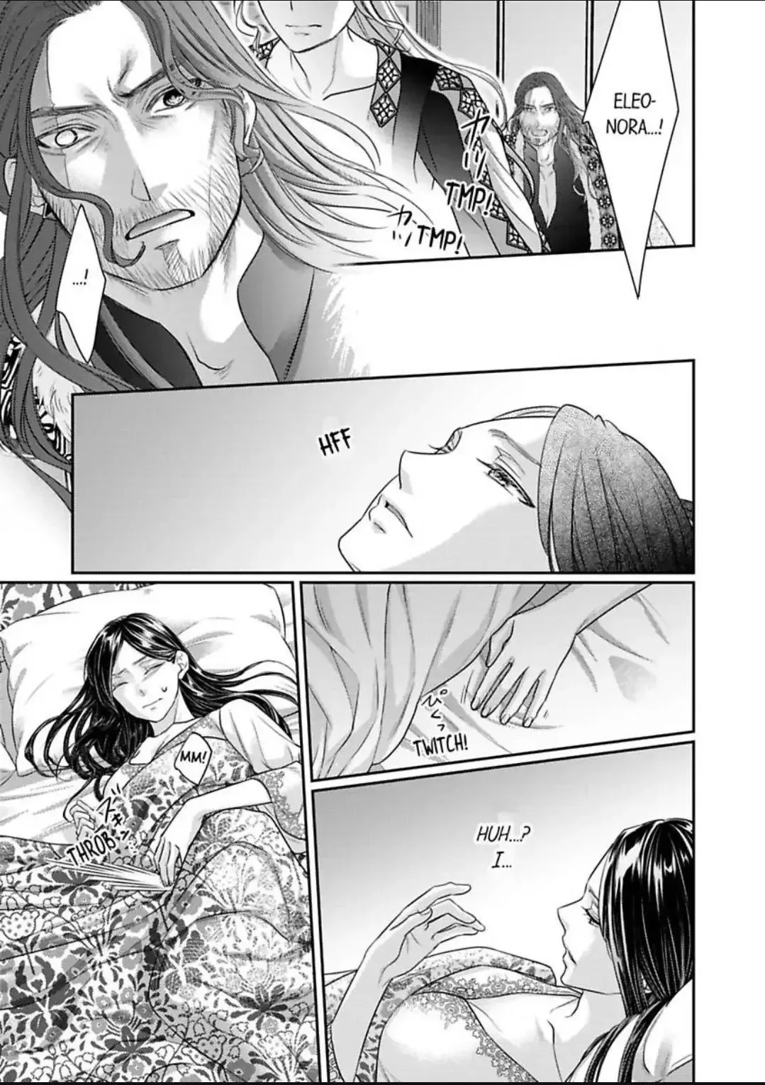 Isekai Ooku Ohi ni Naritakuba Yotogi de Denka ni Aisaretsuzuke yo Chapter 85 page 16