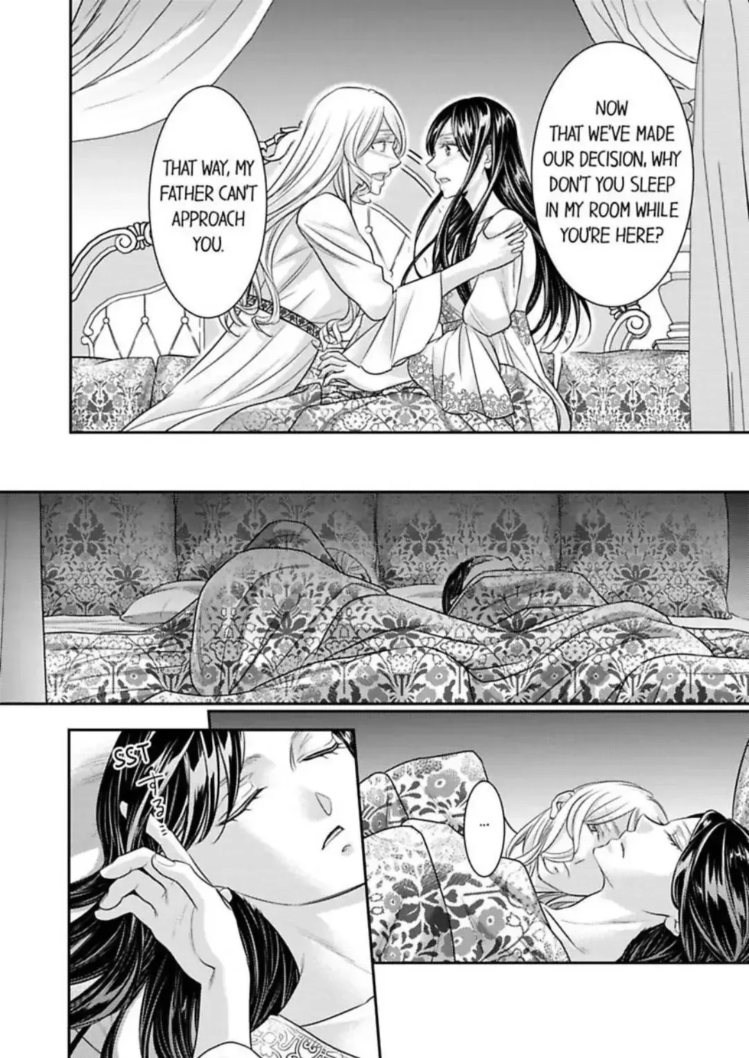 Isekai Ooku Ohi ni Naritakuba Yotogi de Denka ni Aisaretsuzuke yo Chapter 85 page 21