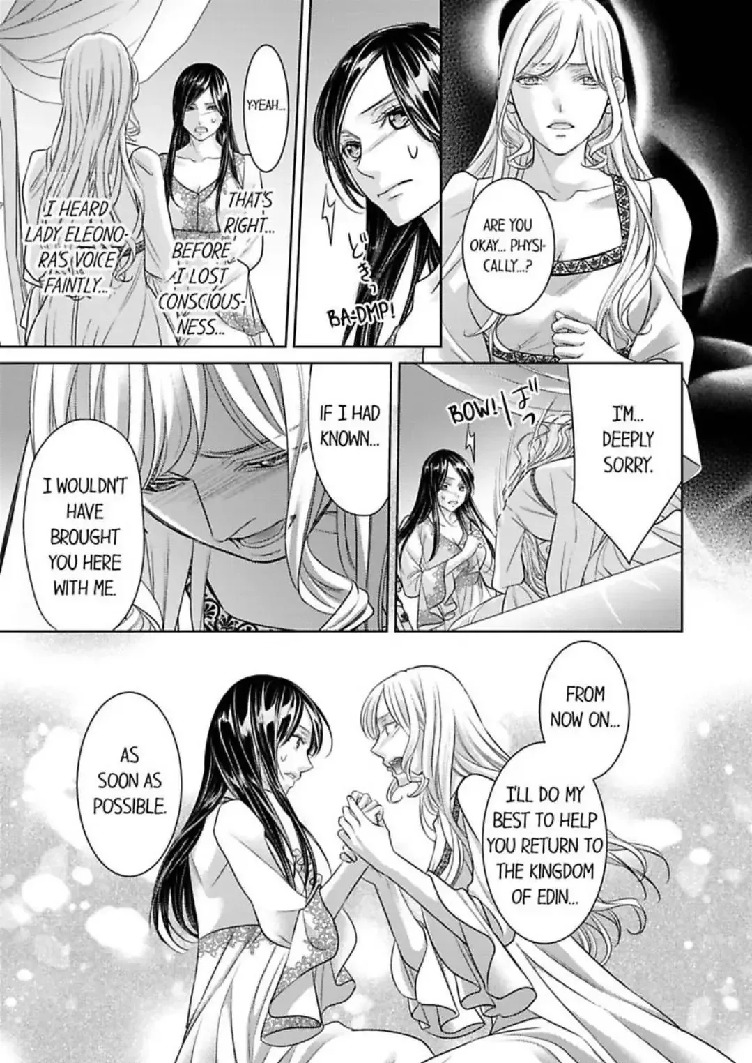 Isekai Ooku Ohi ni Naritakuba Yotogi de Denka ni Aisaretsuzuke yo Chapter 85 page 18