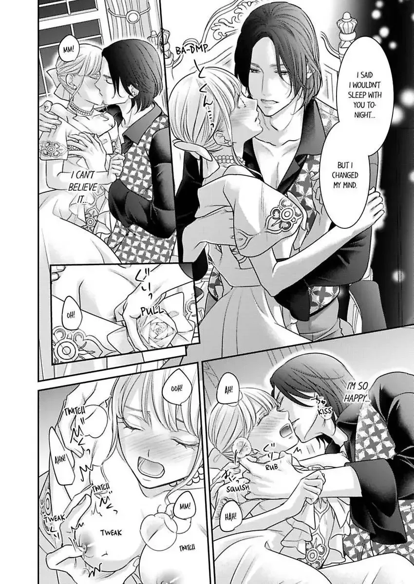Isekai Ooku Ohi ni Naritakuba Yotogi de Denka ni Aisaretsuzuke yo Chapter 89 page 24