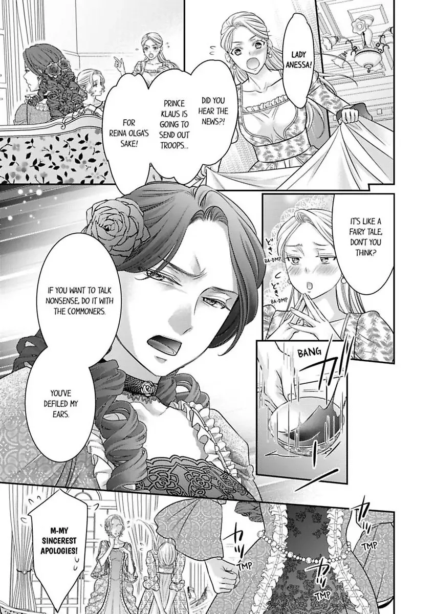 Isekai Ooku Ohi ni Naritakuba Yotogi de Denka ni Aisaretsuzuke yo Chapter 88 page 4